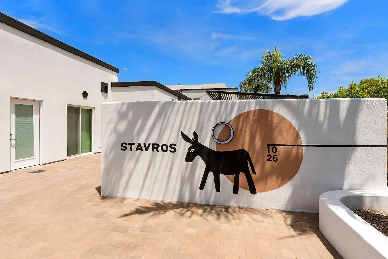 Stavros Sweet Suites Scottsdale